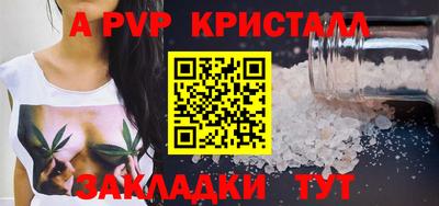 экстази Волжск
