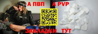 кокаин VHQ Волгодонск