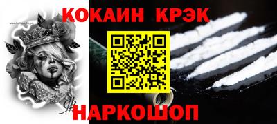 экстази Волжск