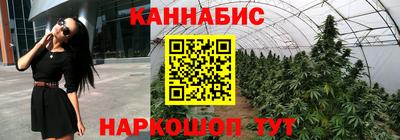 кокаин VHQ Волгодонск