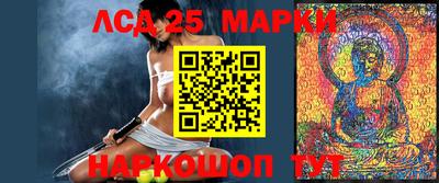 COCAINE Волжский