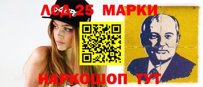 COCAINE Волжский