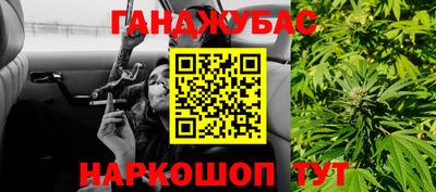 экстази Волжск
