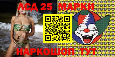 COCAINE Волжский