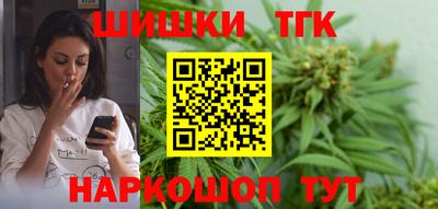 экстази Волжск