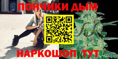 экстази Волжск