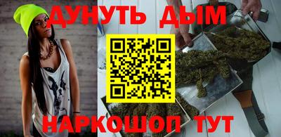 экстази Волжск