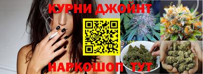 COCAINE Волжский