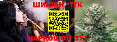 кокаин VHQ Волгодонск