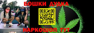 COCAINE Волжский