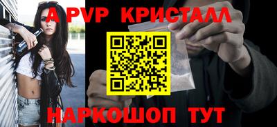 экстази Волжск