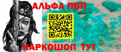 экстази Волжск