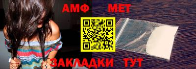 экстази Волжск