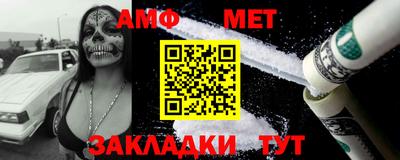 экстази Волжск
