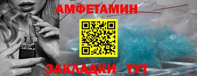 экстази Волжск