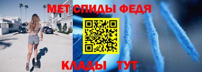 кокаин VHQ Волгодонск