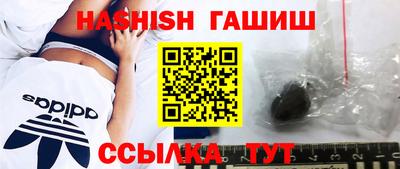 экстази Волжск