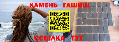 экстази Волжск