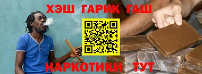 экстази Волжск