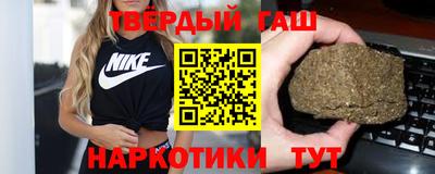 COCAINE Волжский
