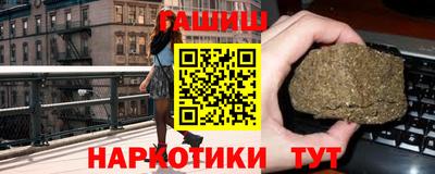 кокаин VHQ Волгодонск