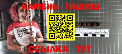 COCAINE Волжский