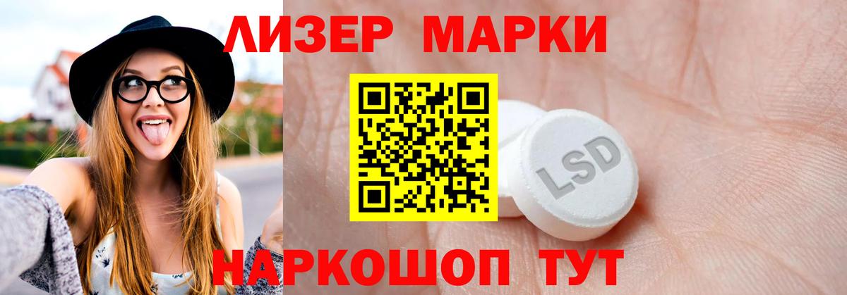 А ПВП Россия